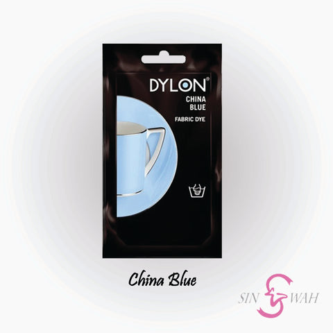 Sin Wah Online - Dylon Fabric Hand Dye