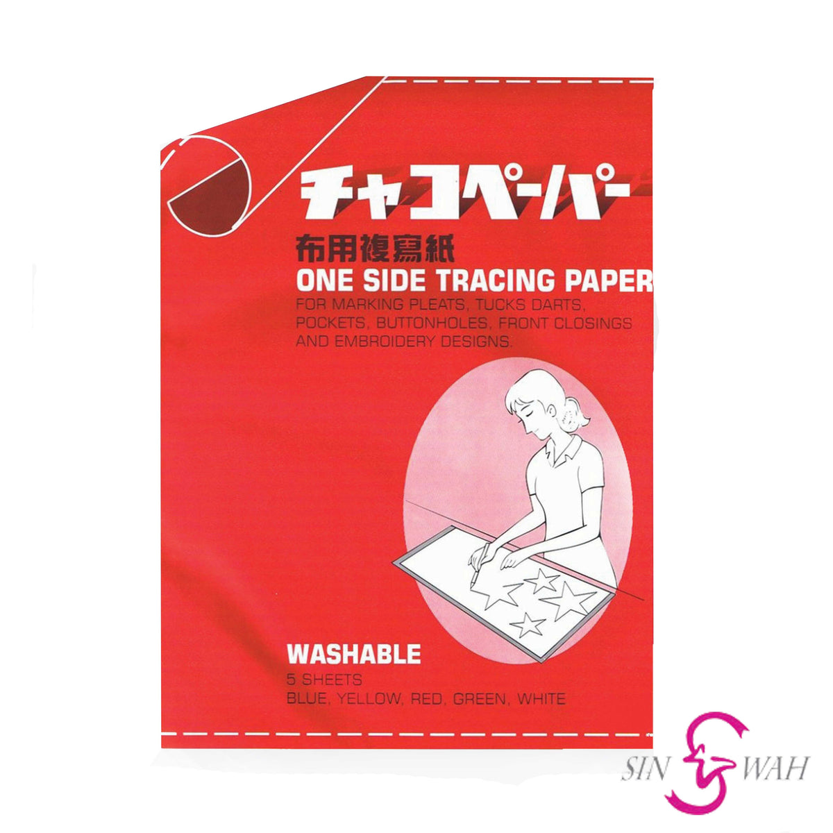Sin Wah Online Tracing Paper Malaysia
