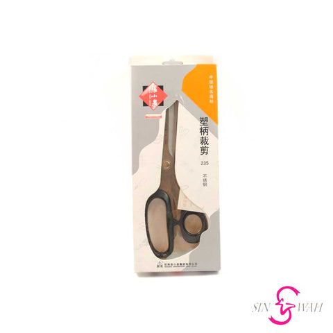 Sin Wah Online - 张小泉裁剪 Zhang Xiao Quan Sewing Scissors - Light Weight Series 